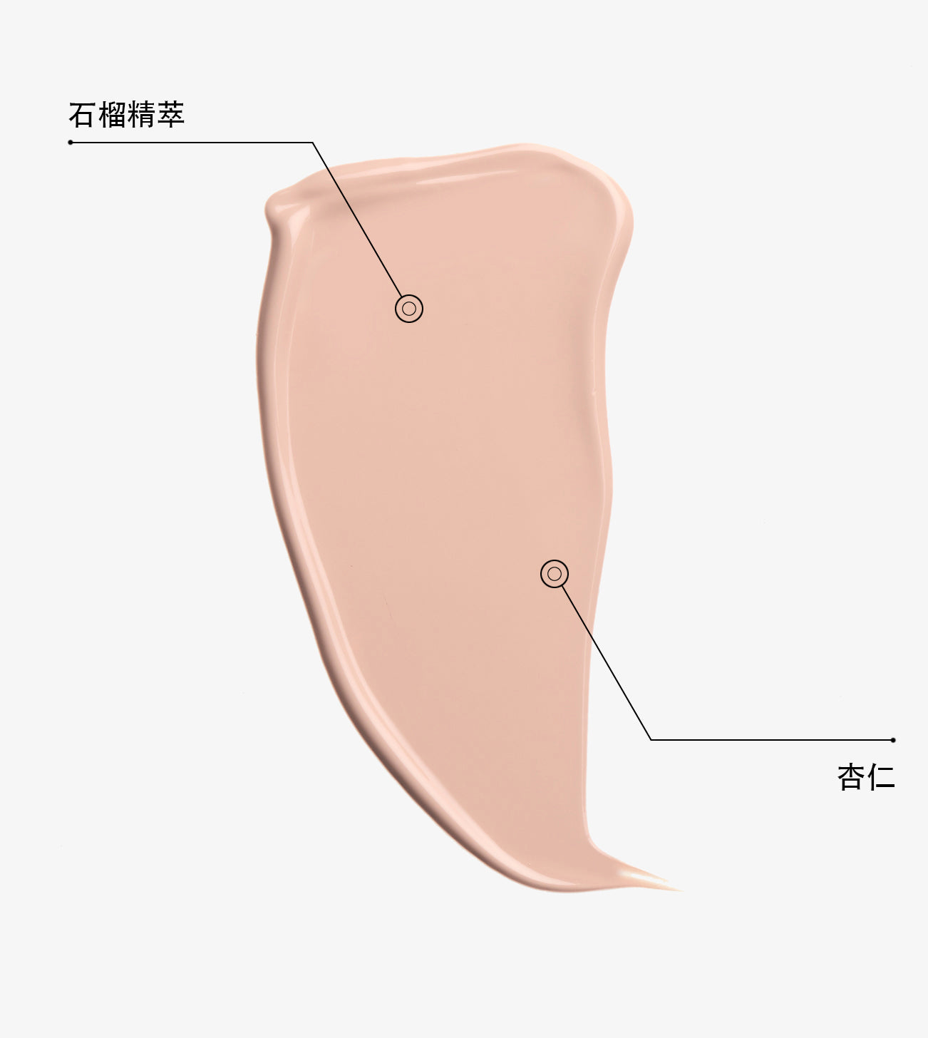 00 NATURAL PORCELAIN